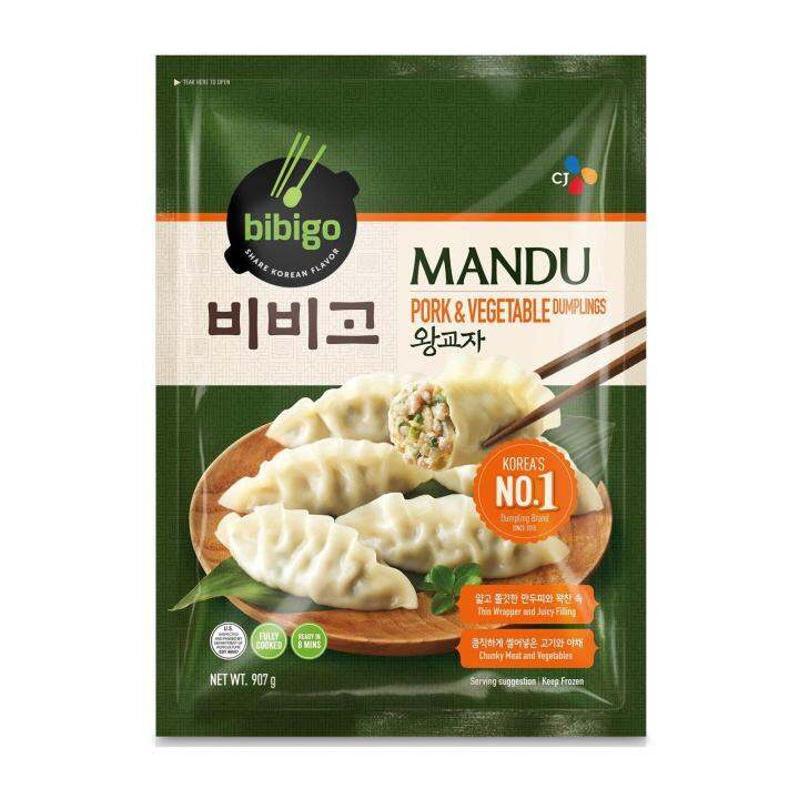 CJ Bibigo Pork & Vegetable Dumplings (Mandu) Frozen Lazada Singapore