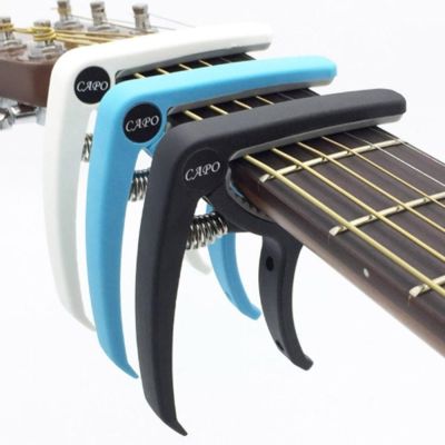 【CW】 Capo Electric Instrument Accessories Guitarra appliance par