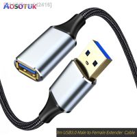 AOSOTUK USB Extension Cable Cord USB3.0 Male to Female Extender Data Sync Cable Adapter 3m fast Speed USB 3.0 Cable