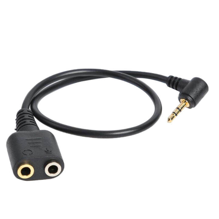 Orzson® 2.5mm TRS Plug to 3.5mm Headphone Mic Jack Adapter Cable for
