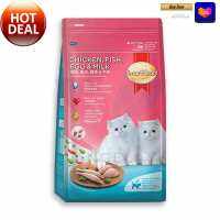 SmartHeart Cat Kitten Chick Fish Egg &amp; Milk 1.1 kg  สมาร์ทฮาท ลูกแมว รสไก่ปลาไข่นม 1.1 กก.