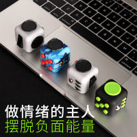 2023fidget cube ของเล่นสิ่งประดิษฐ์คลายการบีบอัดที่น่าเบื่อสามรุ่น ป้องกันความวิตกกังวลระบายคลายเครียดลูกเต๋ารูบิค