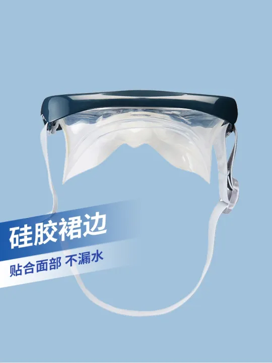 Decathlon diving goggles adult diving equipment children snorkeling