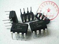 5pcs LM306N DIP-8