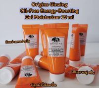 ▶️ ราคาต่อ 1 ชิ้น Ginzing Oil-Free Energy-Boosting Gel Moisturizer 15 ml [ รับส่วนลด พิเศษ ]