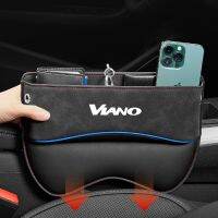 【jw】∏ Car Organizer Side Reserved Charging Cable Hole Mercede Viano Multifunction Crevice Storage