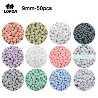 【DT】hot！ LOFCA 9mm 50pcs Silicone Beads Food Grade Teething BPA Jewelry Baby Teether Pacifier Chain