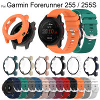 สายดนตรีสำหรับ Garmin Forerunner 265 265S กระจกเทมเปอร์ปกป้องหน้าจอ2023สายรัดสายรัดนาฬิกาข้อมืออัจฉริยะใหม่