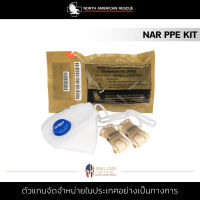 North American Rescue - KIT, PERSONAL PROTECTION EQUIPMENT