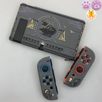 Protective Split Shell Mysterious Egypt Pharaoh Case Hard Cover Back PC Girp For Nintend Switch Console &amp; Joystick Black Holder