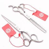 700 6.5 quot; JP Stainless Cutting Scissors Thinning Shears Hairdresser 39;s Scissors Professional Hair Shears Barber Shop Dropshipping