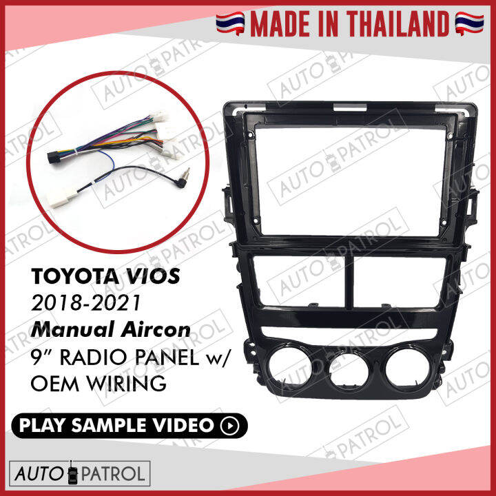 Toyota Vios 2018-2021 9" Car Radio Panel Frame w/ Wiring Harness
