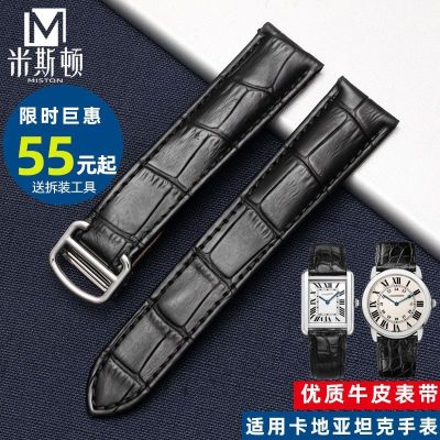 【Hot Sale】 Leather watch strap suitable for Fiyta tank SOLO Caleb leather chain men and women 20 22 23