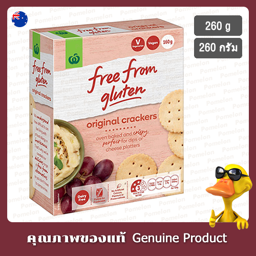 วูลเวิร์ธส์ฟรีฟรอมกลูเตนแครกเกอร์รสดั้งเดิม 160กรัม - Woolworths Free ...