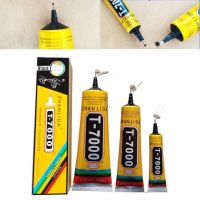 MultiPurpose Adhesive Glue LCD Display Frame Glue T7000 For Diy Phone Frame Fix Screen Glass Glue Repair Glue Repair Supplies