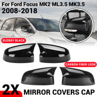 สำหรับ Ford Focus MK3เคสโทรศัพท์กระจกกระจกด้านข้าง2012-2018ฝากระจกด้านข้าง Lis Pigura