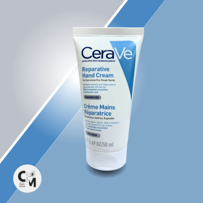 CERAVE Reparative Hand Cream 50 ml. ครีมบำรุงผิวมือ เพื่อผิวมือดูนวลนุ่ม เรียบเนียน ชุ่มชื้นยาวนาน