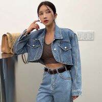 เสื้อแจ็คเก็ตยีนส์สั้นแบบลำลองสไตล์เกาหลีแใหม่ Denim jacket。 มี 1 สี