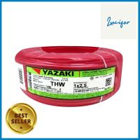 สายไฟ THW IEC01 YAZAKI 1x2.5ตร.มม. 100 ม. สีแดงELECTRIC WIRE THW IEC01 YAZAKI 1X2.5SQ.MM 100M RED **ขายดีที่สุด**