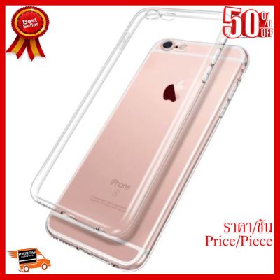 ✨✨#BEST SELLER XUNDD CASE iPhone 7 Plus/iPhone 8 Plusใส ##ที่ชาร์จ หูฟัง เคส Airpodss ลำโพง Wireless Bluetooth คอมพิวเตอร์ โทรศัพท์ USB ปลั๊ก เมาท์ HDMI สายคอมพิวเตอร์