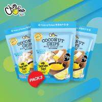 มะพร้าวกรอบพร้อมดิปทุเรียน 65กรัม (3ซอง/แพ็ค) / Coconut Chips with Durian Dip 65g (3Bags/Pack) (ยี่ห้อ ชิมมะ, Chimma Brand)