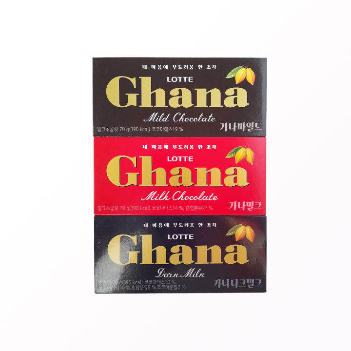 Lotte Ghana Chocolates | Lazada PH