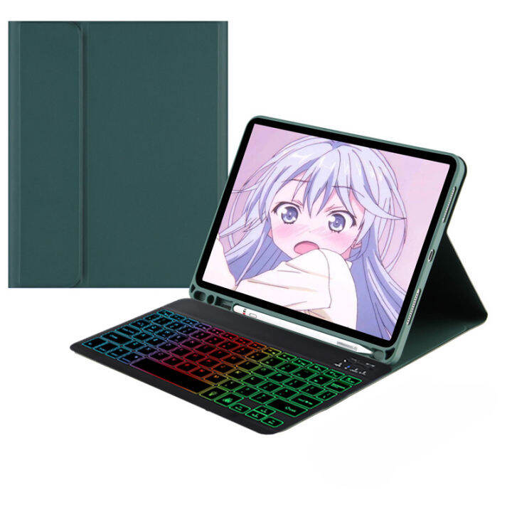 Wireless Bluetooth Backlight Keyboard Case for Samsung Galaxy Tab S8 S7