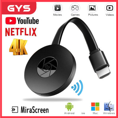 MiraScreen G2 HDMI Dongle ไร้สาย Wifi จอรับสัญญาณภาพทีวีสติ๊กปาฏิหาริย์ออกอากาศสำหรับ Google Chromecast 2สำหรับ I.os Android Pc 1080P HDMI HD Youtube