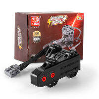 Mold KING Motorized Car Parts The Motor Powered Model Building Blocks Bricks