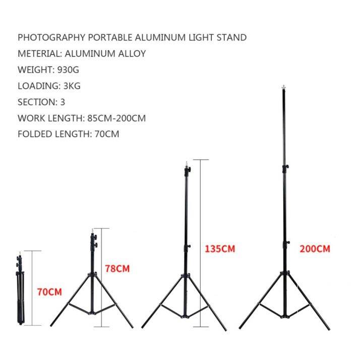 hotลดราคา-stand-ชุดขาตั้งฉากขนาด-200x200cm-ที่ชาร์จ-แท็บเล็ต-ไร้สาย-เสียง-หูฟัง-เคส-airpodss-ลำโพง-wireless-bluetooth-โทรศัพท์-usb-ปลั๊ก-เมาท์-hdmi-สายคอมพิวเตอร์