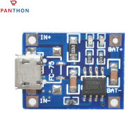 PANTHON บอร์ดชาร์จ DC4.5V-5.5V 18650แบตเตอรี่ลิเธียม TP4056โมดูลบอร์ดชาร์จแบตเตอรี่ลิเธียมชาร์จไมโครยูเอสบีโมดูล