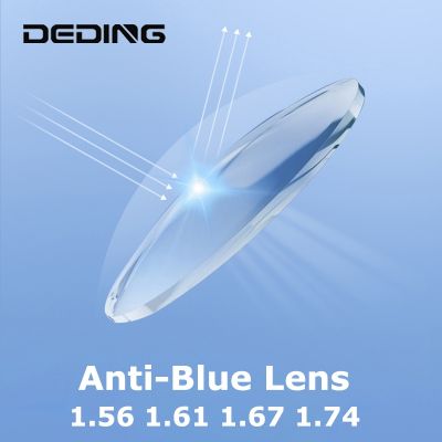 Anti-Blue Prescription Resin Aspheric Lenses for Myopia Hyperopia Presbyopia Vision Optical 1.56 1.74 index