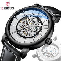 Chenxi CX-8823n สินค้าขายดีที่สุดบน Douyin ถ่ายทอดสดนาฬิกากลไกกลวงอัตโนมัติของผู้ชายกันน้ำส่องสว่างแบบเดียวกัน