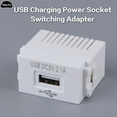 1pcs Mobile Phone Charging Panel USB Power Module 220V Socket 5V Transformer 2.1A USB Charging Power Socket Switching Adapter