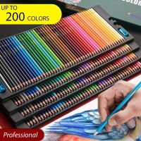 48/72/120/150/200 Colors Professional Colored Pencils Lead Watercolor Drawing Set for Art School Supplies Drawing Drafting
