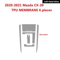 ภายในรถฟิล์มควบคุมนำทางแดชบอร์ดหน้าจอสติกเกอร์ใสสำหรับมาสด้า Cx30อุปกรณ์เสริมแผงควบคุมกลาง2021