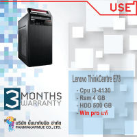 Lenovo ThinkCentre E73 Cpu i3-4130 Ram 4 GB HDD 500 GB