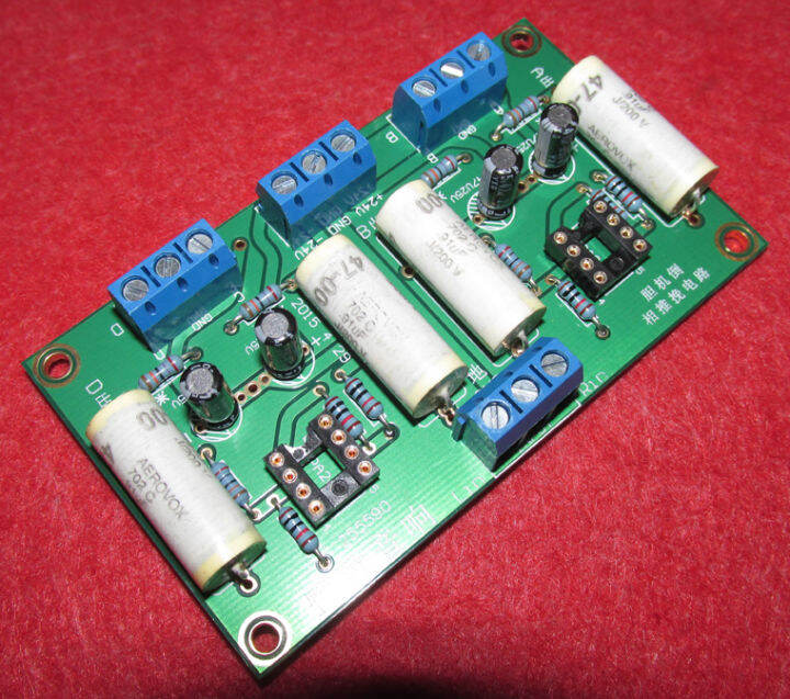 Dual Channel OP Amp OPA2604 Inverting PushPull Amplifier Board for