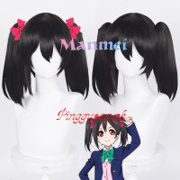 Manmei LoveLive! Love Live Nico Yazawa วิกผมสังเคราะห์ ทนความร้อน สําหรับแต่งคอสเพลย์ฮาโลวีน