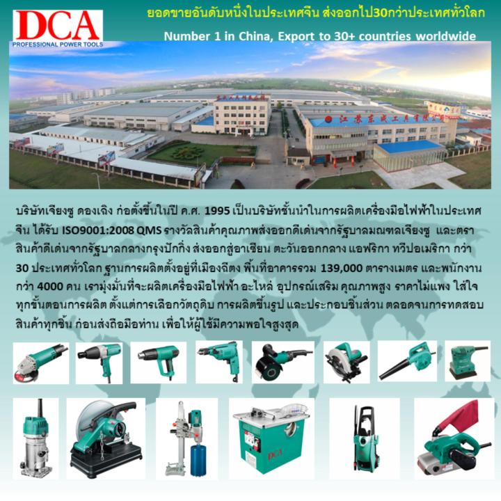 dca-ทุ่น-สำหรับ-makita-สว่านไฟฟ้า-6013br-dca-ajz03-13b-ajz16a-aqu160