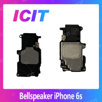 iPhone 6S 4.7 ลำโพงกระดิ่ง ลำโพงตัวล่าง Bellspeaker (ได้1ชิ้นค่ะ) สินค้าพร้อมส่ง คุณภาพดี อะไหล่มือถือ (ส่งจากไทย) ICIT 2020