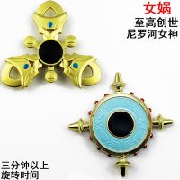 LOL finger fingertips Metal gyro rotates dartsFingertips gyroSpinning Tophand spinnerStress Relief ToyFidget Spinner.