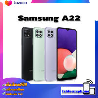 [New] Samsung Galaxy A22  5G  (8/128GB) แบตอึด 5,000mAh สีพาสเทล รับประกันศูนย์ 1 ปี  ซัมซุง samsung a22 5G
