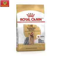 Royal Canin Yorkshire Adult 1.5kg อาหารเม็ดสุนัขโต พันธุ์ยอร์คไชร์ เทอร์เรีย อายุ 10 เดือนขึ้นไป (Dry Dog Food, โรยัล คานิน)