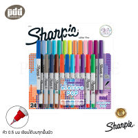 แพ็ค 24 ด้าม Sharpie ชาร์ปี้ Electro Pop หัว 0.5 มม ปากกามาร์คเกอร์ชนิดเขียนติดถาวรทนทาน มี 24 สี - Set of 24 pcs. Sharpie Electro Pop Ultra Fine Point 0.5 mm, Permanent Markers Original Colors  [เครื่องเขียน pendeedee]