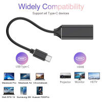 Zuukoo USB C เป็นหัวแปลงสัญญาณ HDMI 4K USB Type-C ไปยัง HDMI ตัวเมียอะแดปเตอร์สำหรับ MacBook Pro/ Air Samsung Galaxy USB HDTV ฮับชาร์จไฟฟ้าสำหรับ MacBook และ Chromebook Samsung