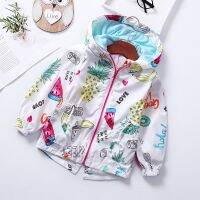 [COD]Kids Trench Coat Boys Girls Hoodies เสื้อกันฝนกันน้ำ Graffiti Jacket 2-4-6-8 Years