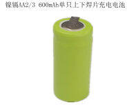 No. 5 NiMH AA two-thirds 600mAh single welding lug rechargeable battery applicable to shaver barber