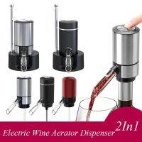 【CW】 New Electric Wine Decanter Dispenser 2In1 Whiskey Aerator Pourer Battery Powered Bar Accessory