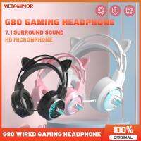 【Undine earphone】 Headphone Gaming G80 METAMINOR หูฟังแบบมีสายตัดเสียงรบกวนพร้อมไมโครโฟนสำหรับคอมพิวเตอร์แล็ปท็อปพีซี